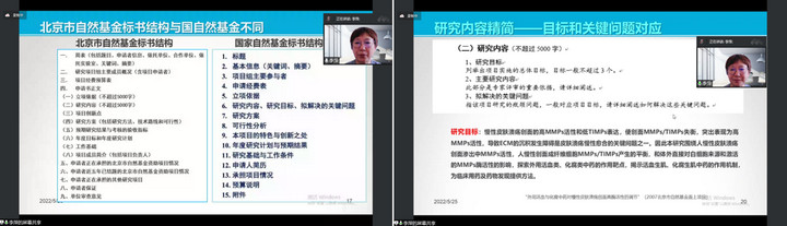 1653550043174092717.jpg z2.jpg