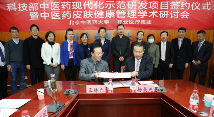 1605487841833070701.jpg 4.jpg