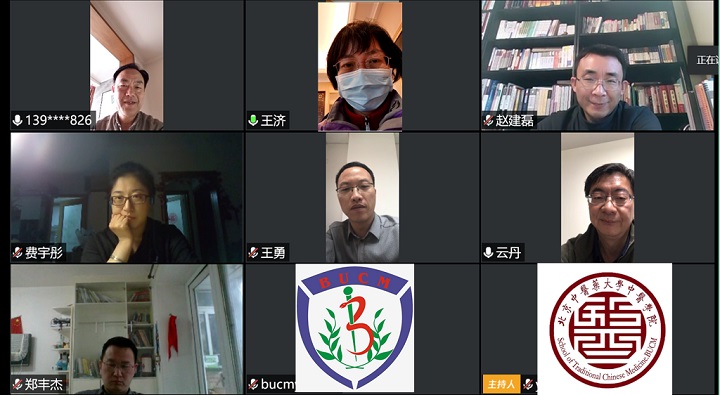 1586951086066041205.jpg 1.jpg