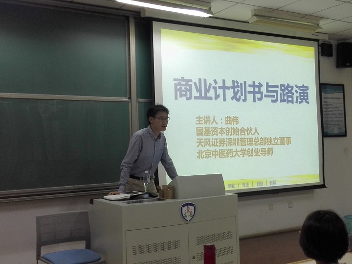 1538967186292040933.jpg image001.jpg