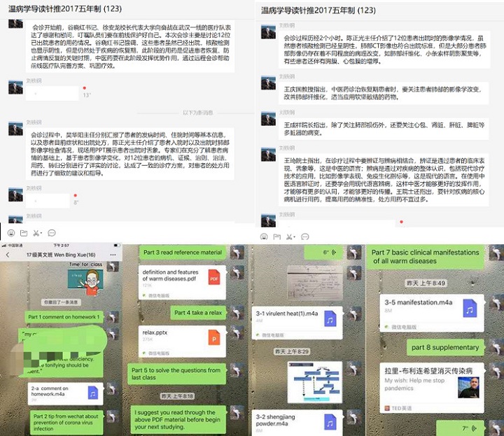 1583411060039015858.jpg 1.jpg