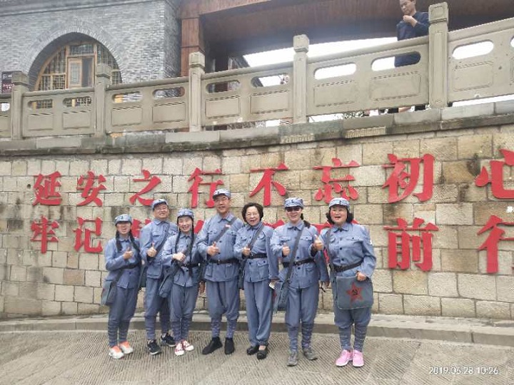 1562061539569058609.jpg 2.jpg