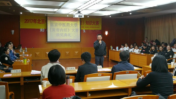 1509095206251062264.jpg 翟双庆 校长 1.jpg