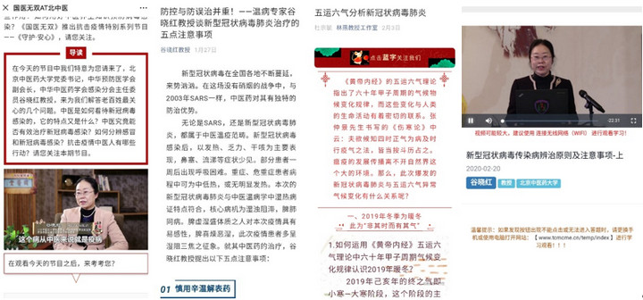 1583411162913010986.jpg 6.jpg