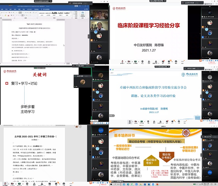 1611889212041031700.jpg zimage006.jpg