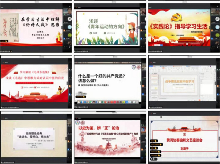 1612353221767050768.jpg d03.jpg