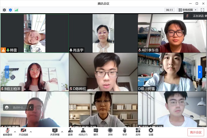 1658067982962077449.jpg 微信图片_20220714142511.jpg