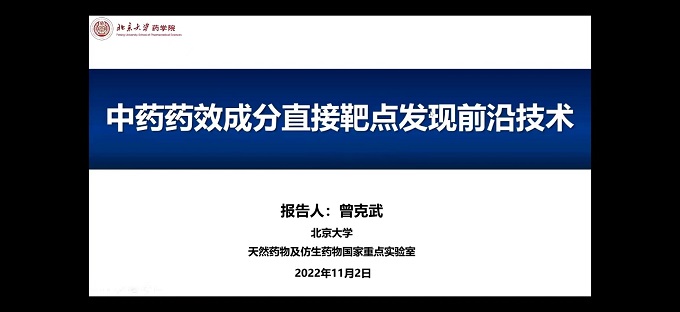 1667550094057036026.jpg z3.jpg