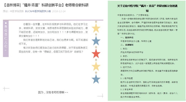 1547626041185028110.jpg 1.jpg