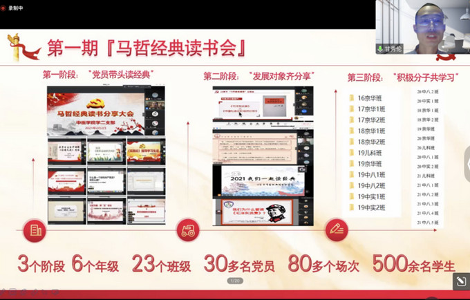 1668087994266088587.jpg m6.jpg