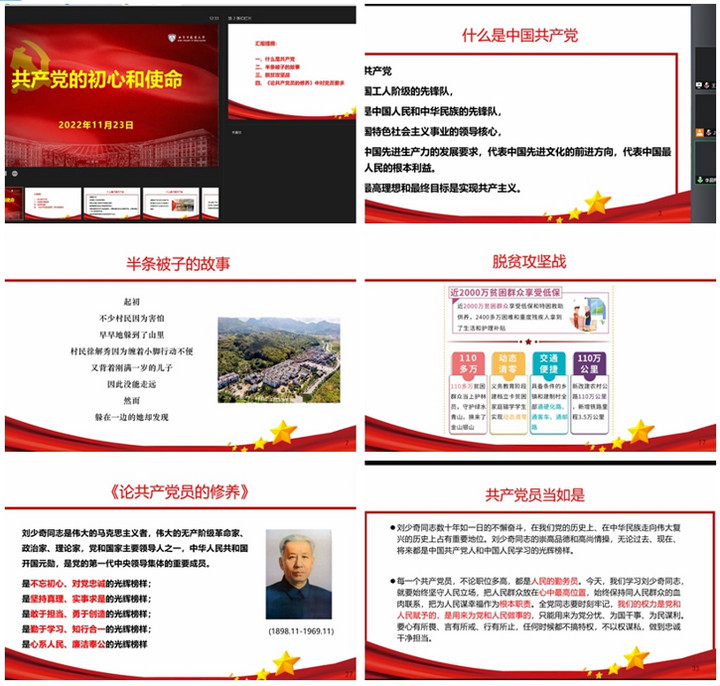 1669198779421036111.jpg d2.jpg