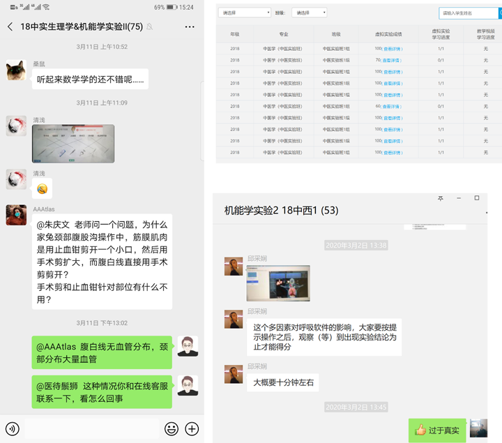 1585542350165063522.png s005.png