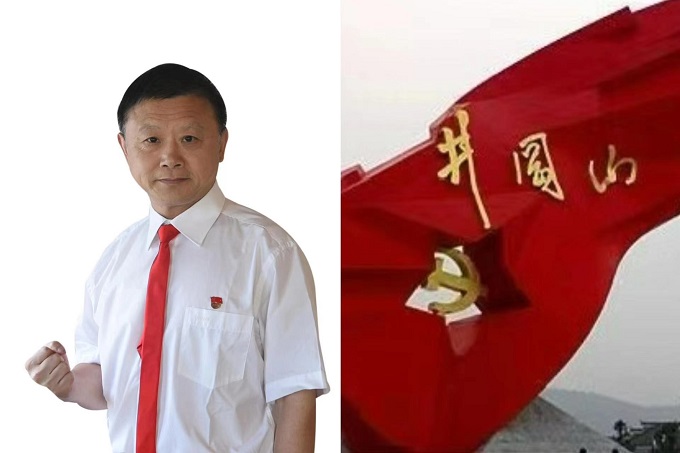 1713675597246078038.jpg 1.jpg