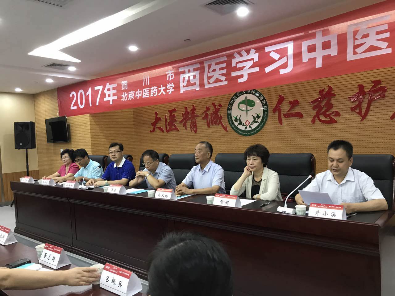 1502207443869040052.jpg 1502207443869040052.jpg