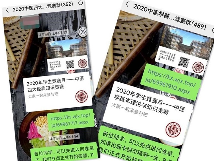 1594946046756072266.jpg 1.jpg