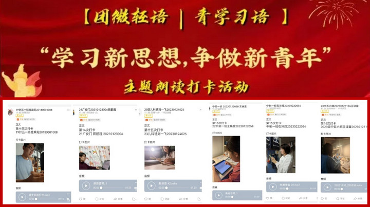 1702543709571067408.jpg 21.jpg