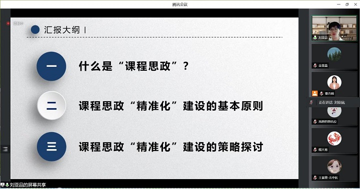 1656040327547067868.jpg 4.jpg