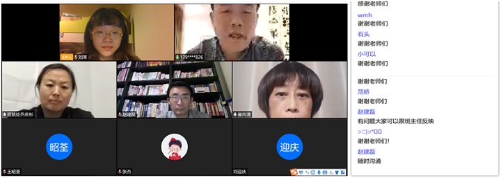 1584772048386075921.jpg 1.jpg