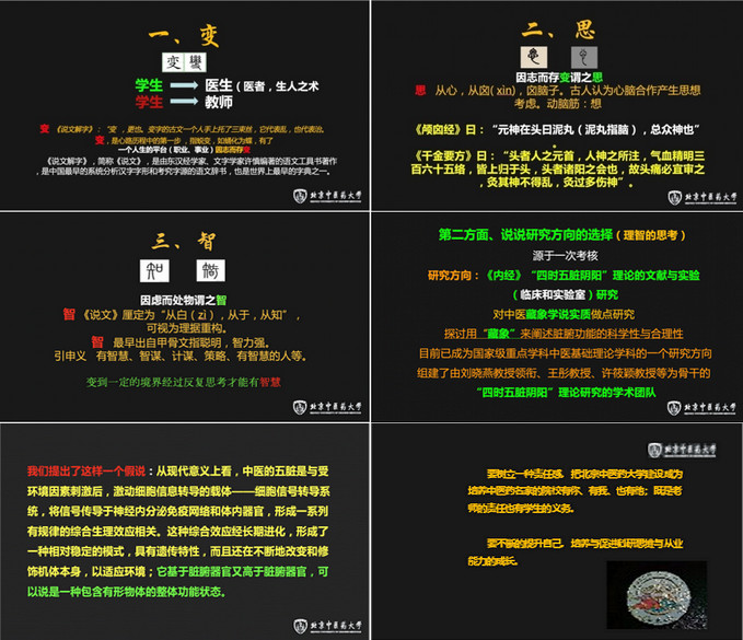 1701161572342039384.jpg 13.jpg