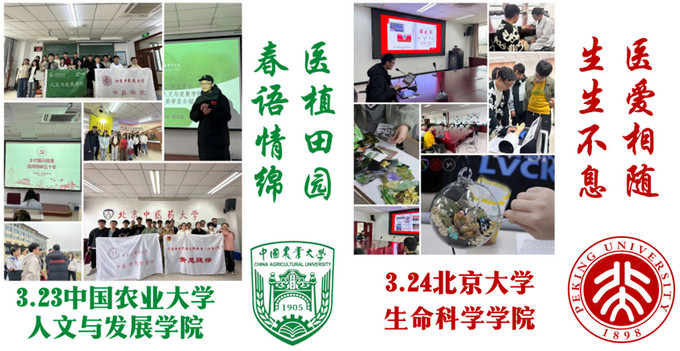 1711960953966005338.jpg 23.jpg