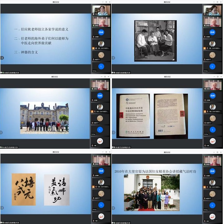 1630718971190081839.jpg a04.jpg