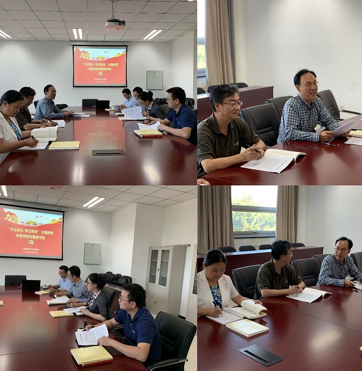 1569233198920092582.jpg x.jpg