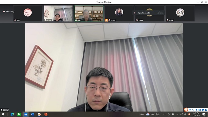 1667550079677018861.jpg z2.jpg