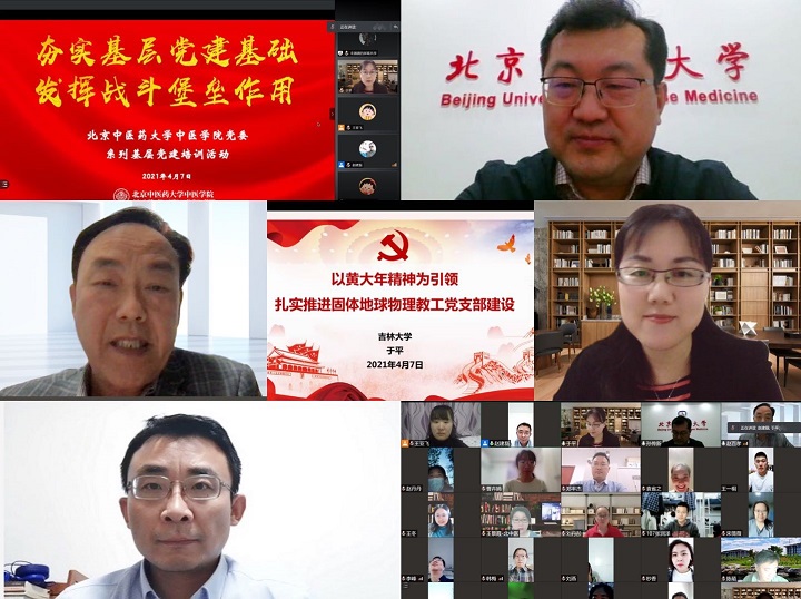 1617935920055031244.jpg d1.jpg