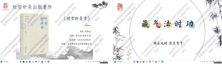 1686044593896041216.jpg 4.jpg