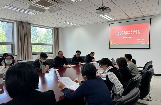 1714010938099045493.jpg 1.jpg