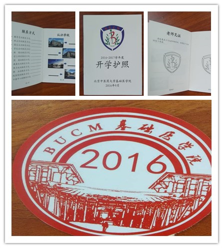 1474347666780019674.jpg image002.jpg