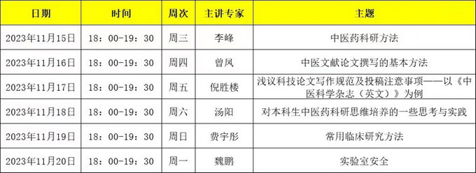 1701161760213025967.jpg 21.jpg