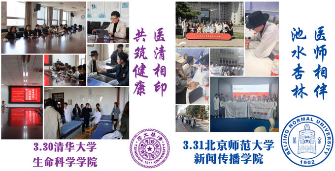 1711960969698033776.jpg 24.jpg