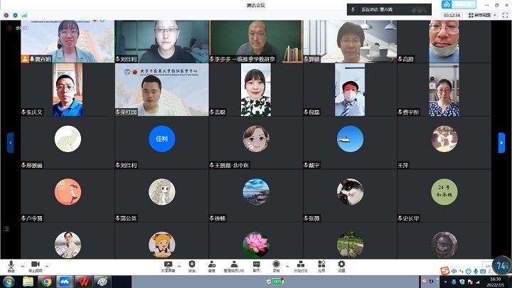 1657076043423091174.jpg 6.jpg