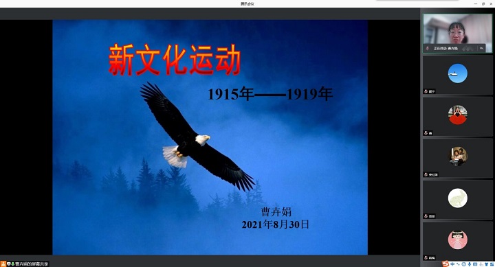 1639540917471070604.jpg 2.jpg