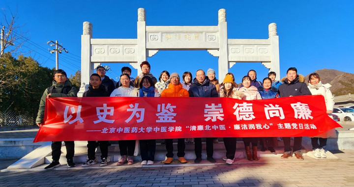 1701656464542091810.jpg 5.jpg