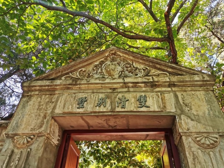 1635849206771074587.jpg s1.jpg