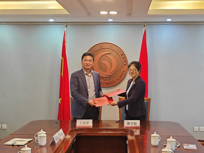 1713847941526030368.jpg 1.jpg