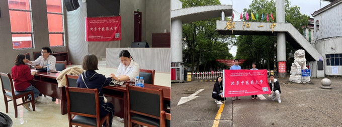 1713749293121019960.jpg 212.jpg