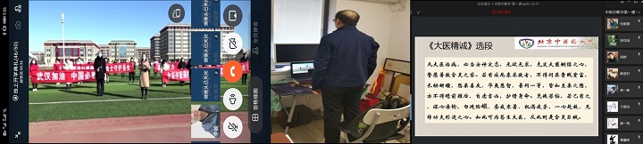 1583748493121068834.jpg 3.jpg