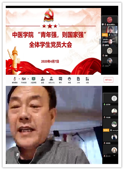 1586502026355093334.jpg 3.jpg