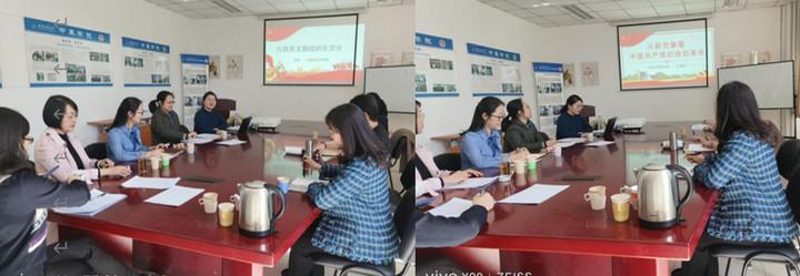 1678953027451088191.jpg d1.jpg