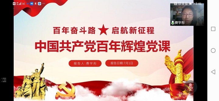 1639540882957094257.jpg 1.jpg