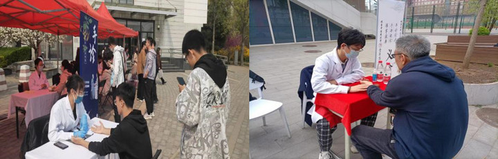 1680572576522003967.jpg 1.jpg