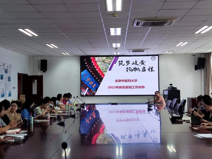 1693276347267094950.jpg b01.jpg