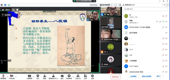 1652333251604091877.jpg 3.jpg