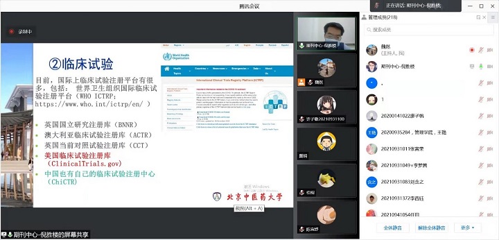 1639383059299059382.jpg 1.jpg