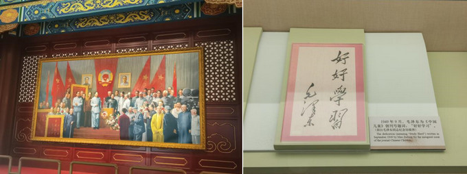 1713771211916076602.jpg 33.jpg