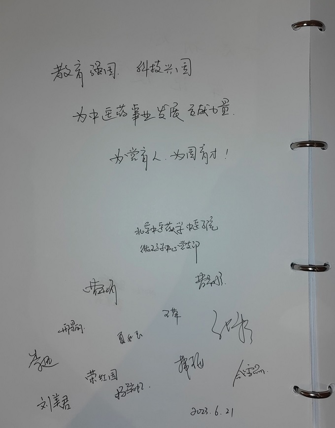 1687346417494093246.jpg 2.jpg