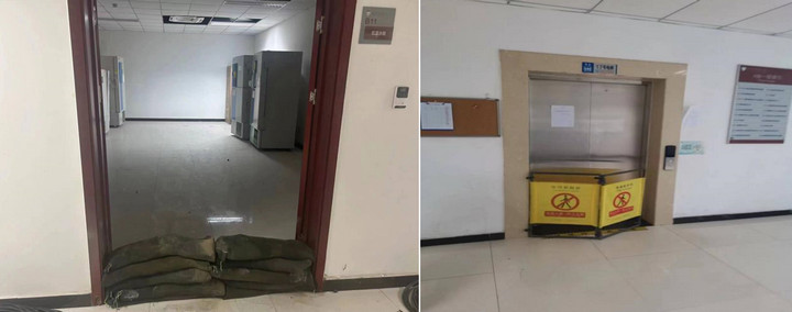 1691113164385076433.jpg 2.jpg